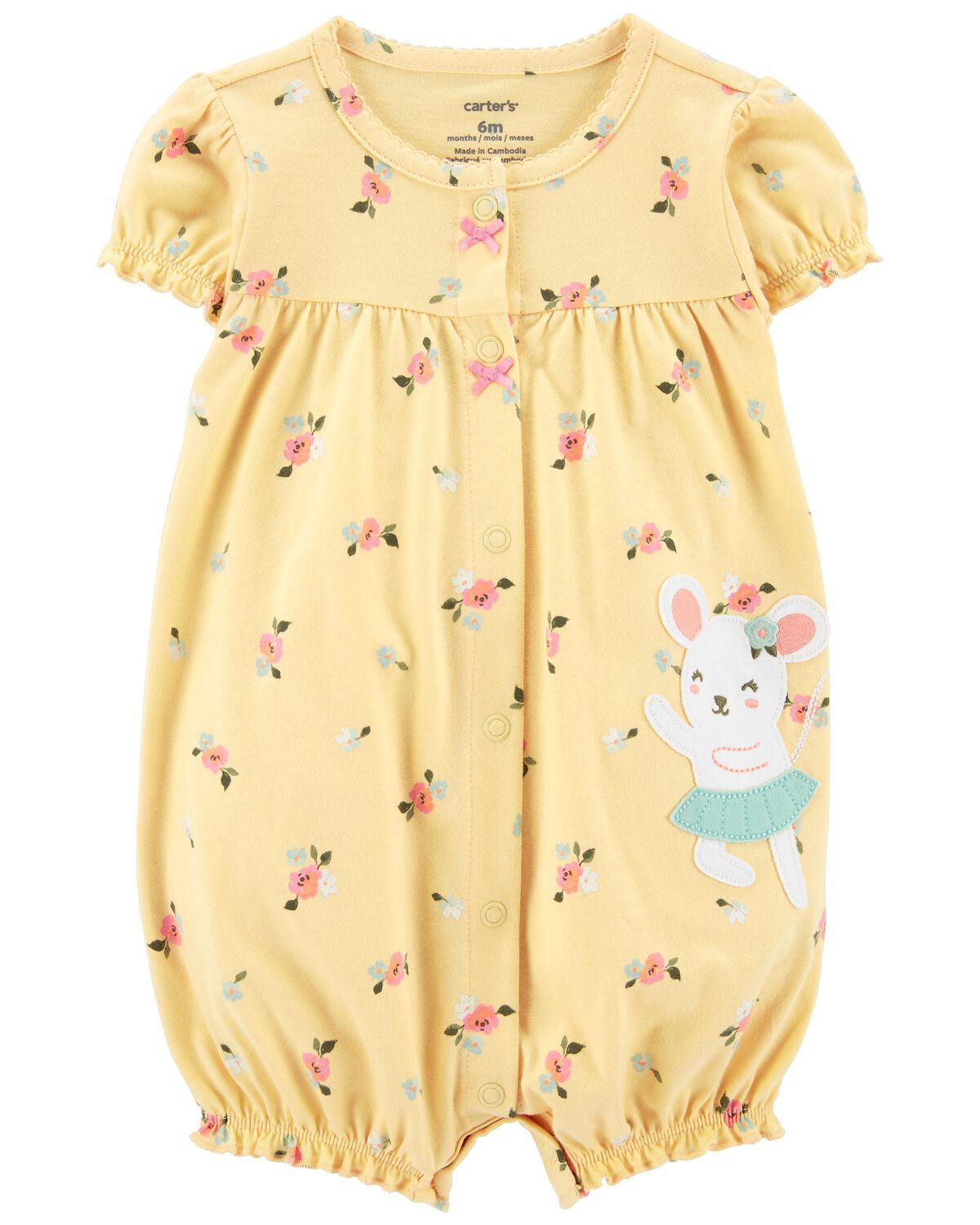 Yellow Baby Floral SnapUp Romper