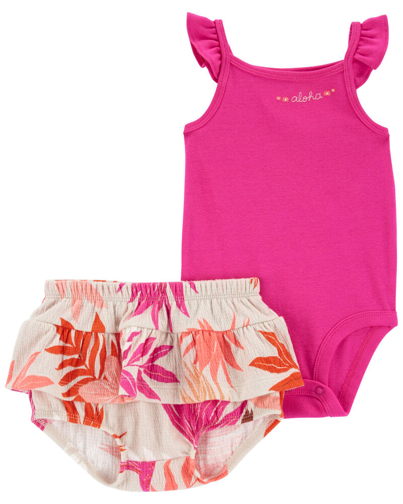 Baby 2-Piece Flutter Bodysuit & Tropical Diaper Cover Set, image 1 of 3 slides