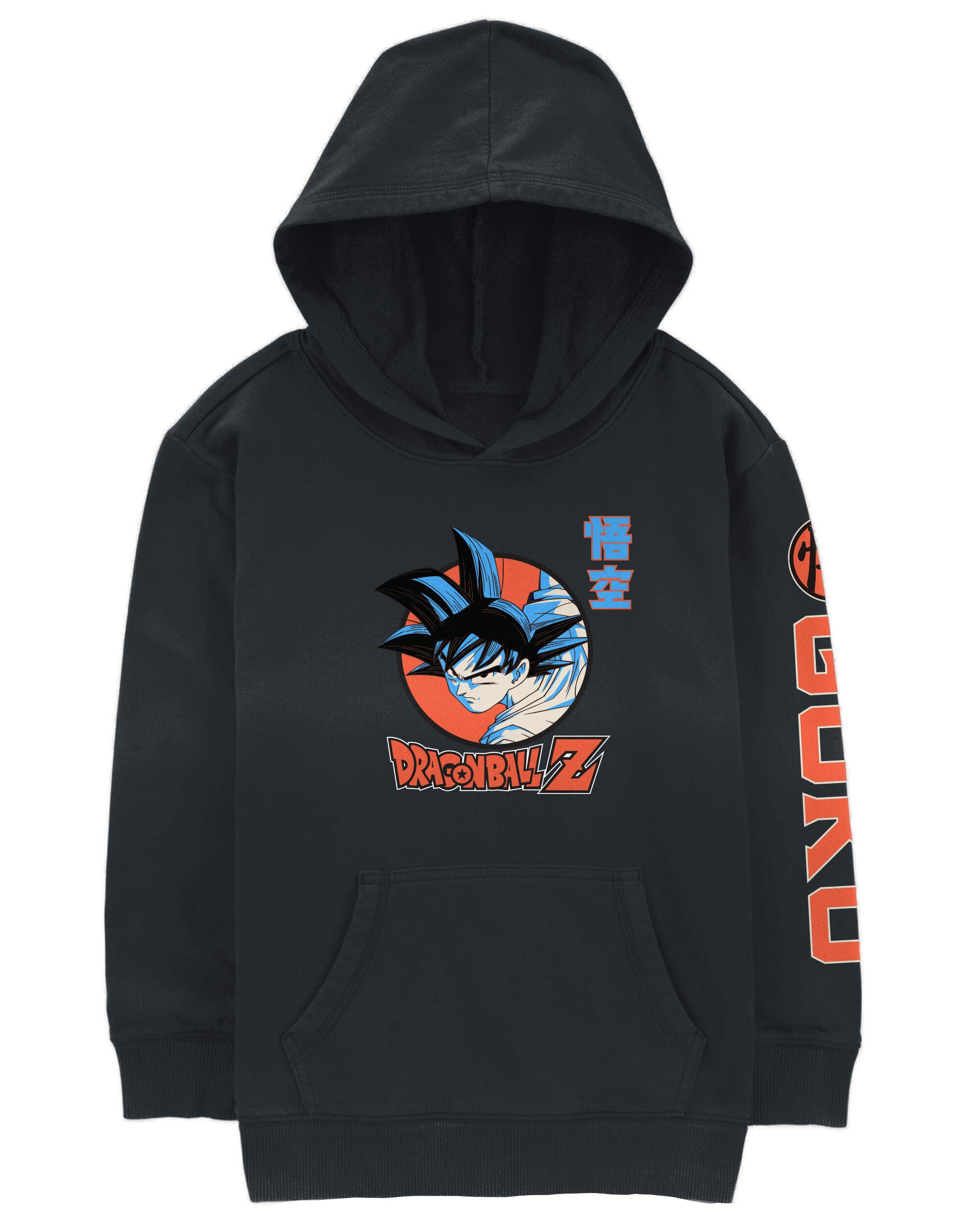 Kids dragon ball z hoodie shop