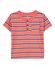 Orange/Navy