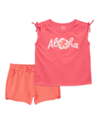 Toddler 2-Piece Aloha Tee & Pom Pom Dolphin Shorts Set - Coral
, image 1 of 7 slides