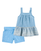 Toddler 2-Piece Heart Drop Print Tank & Drawstring Shorts Set - Blue
, image 1 of 9 slides