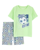 Kid 4-Piece Loose Fit Pajamas, image 4 of 5 slides