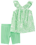 Kid 2-Piece Floral Tank & Short Set, image 1 of 4 slides