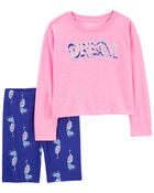 Kid 2-Piece Dream Peacock Loose Fit Pajamas, image 1 of 3 slides