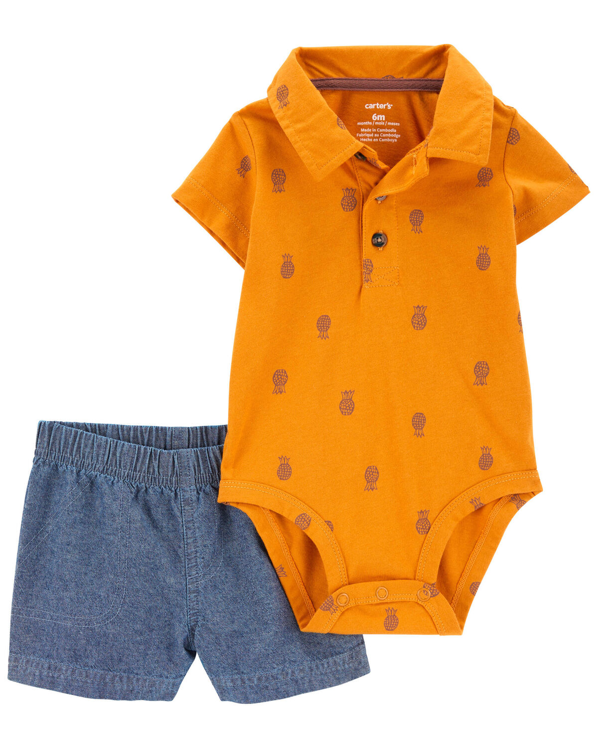 Yellow/Blue Baby 2Piece Pineapple Polo Bodysuit & Short Set