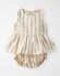 Neutral Stripe