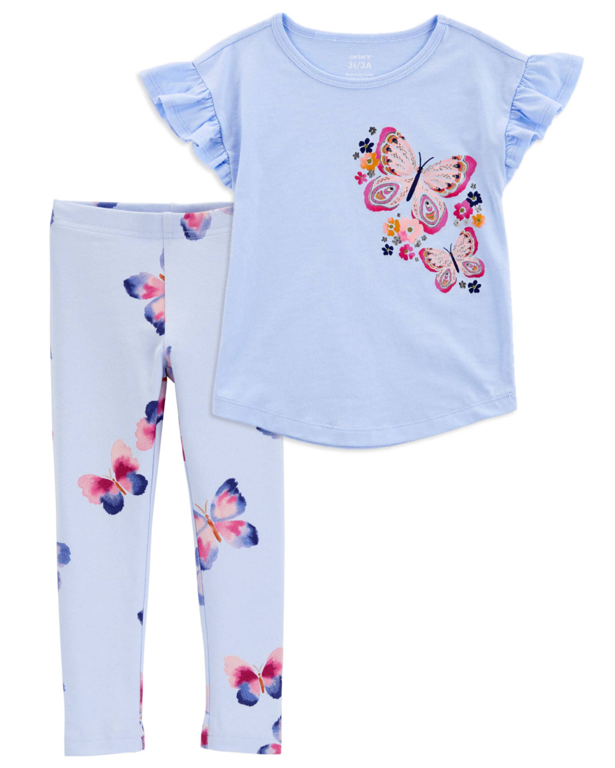 Butterfly leggings baby shop