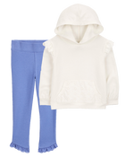 Kid 2-Piece French Terry Eyelet Hoodie & Ribbed Pants Set, image 1 of 9 slides