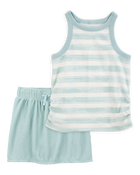 Kid 2-Piece Ribbed Tank Top & Textured Drawstring Skort Set - Green, image 1 of 6 slides