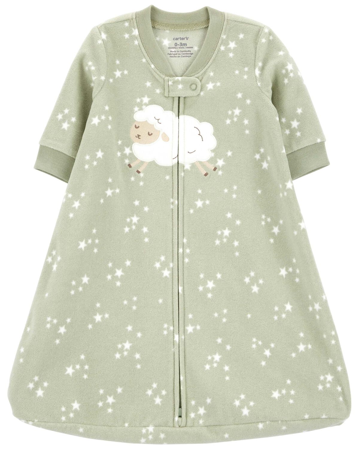 Green Baby 2Way Zip Fleece Sleep Bag